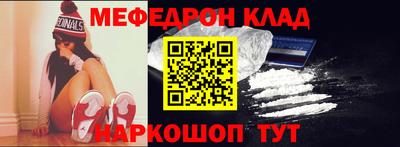 героин Заволжье
