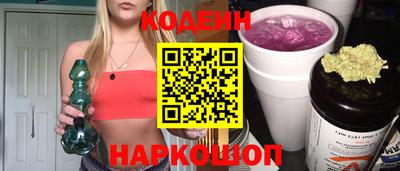 ALPHA PVP Жуковский