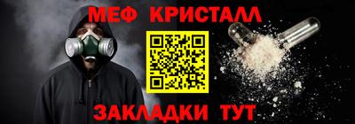 героин Заволжье