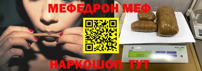 ALPHA PVP Жуковский
