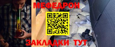 героин Заволжье