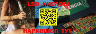 мдма Заводоуковск