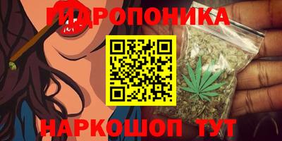 ALPHA PVP Жуковский