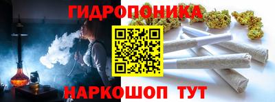 героин Заволжье