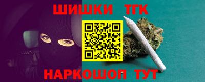 героин Заволжье
