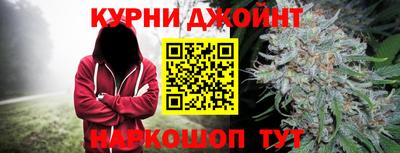 ALPHA PVP Жуковский