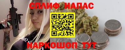 мдма Заводоуковск