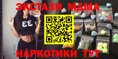героин Заволжье