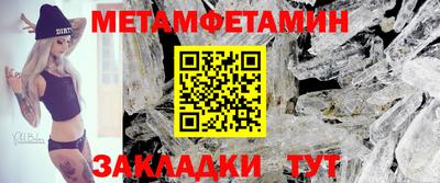героин Заволжье
