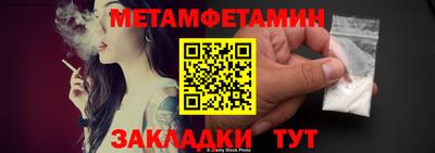 ALPHA PVP Жуковский