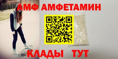 мдма Заводоуковск