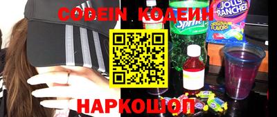 ALPHA PVP Жуковский