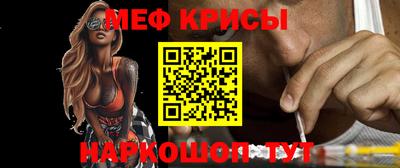 героин Заволжье
