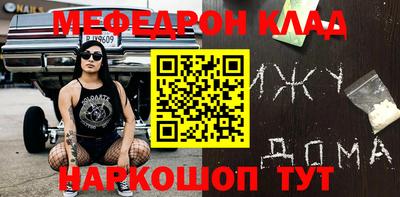 героин Заволжье