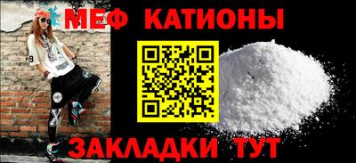 ALPHA PVP Жуковский
